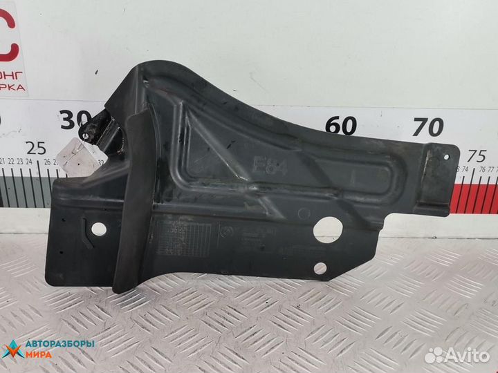 Защита днища BMW X1 E84 рест. 2013 51752991165