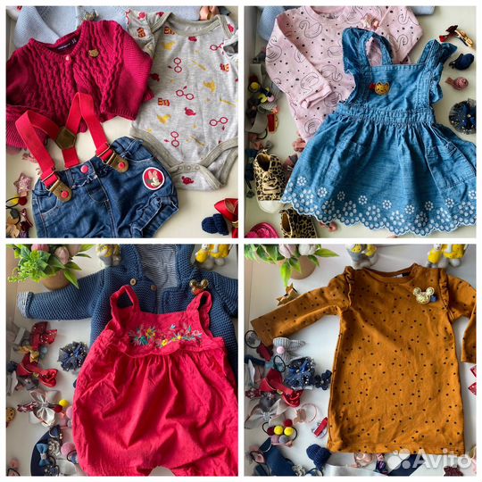 Одежда пакетом новое бу zara next 68