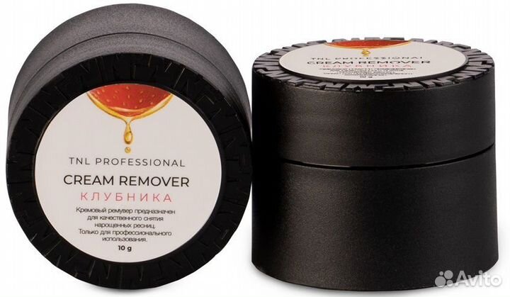 Ремувер для снятия ресниц кремовый TNL 5 мл