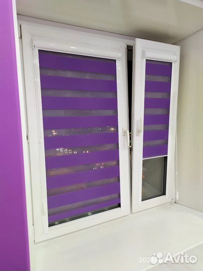 Жалюзи рулонные Зебра