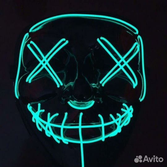 Маска неоновая