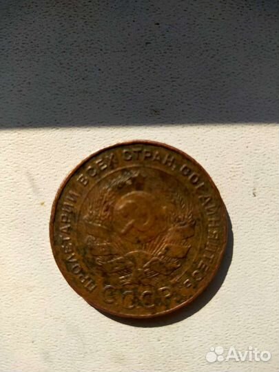 Монета 5 копеек 1924 года
