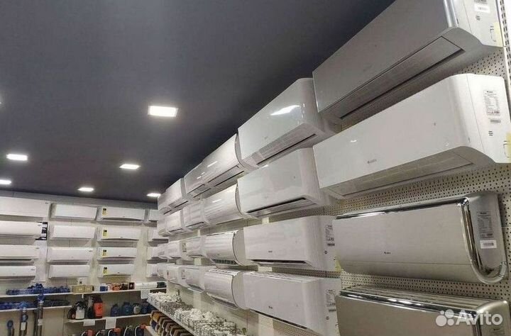 Кондиционер / большой выбор