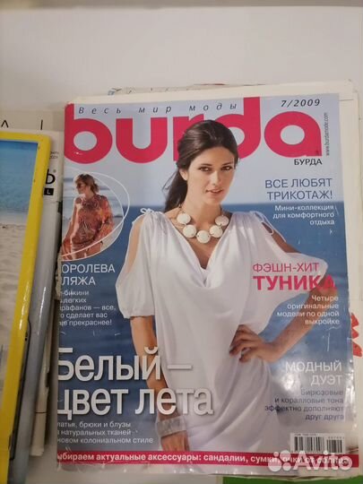 Журнал burda 2009