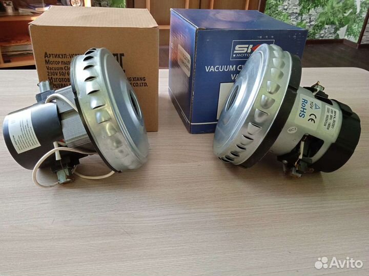 Мотор для строительного пылесоса