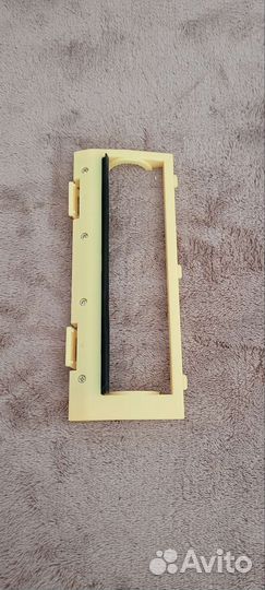 Для робота пылесоса