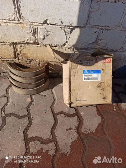 Hyundai колодки задние 58305-34А10 оригинал