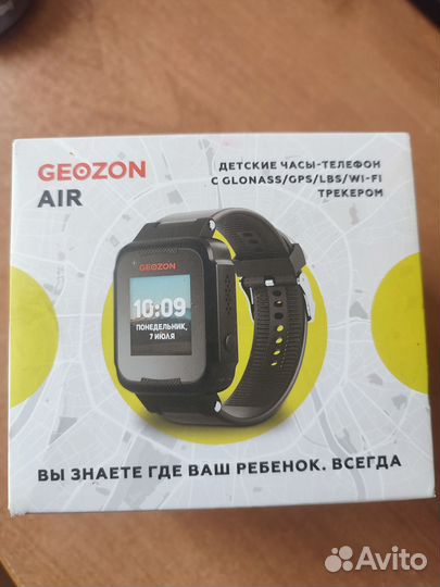 Smartwatch cheap noblex sw520s