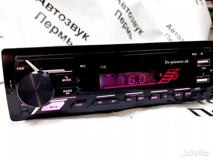 Магнитола PioneerOk 116