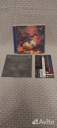 Allen, Lande - The Great Divide (Japan)