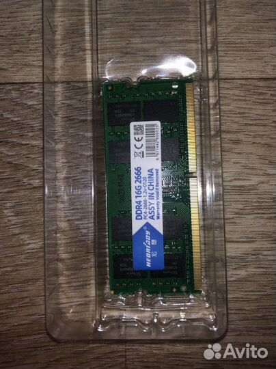 Оперативная память для ноутбука ddr4 16GB