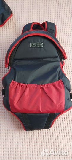 Рюкзак переноска elegance