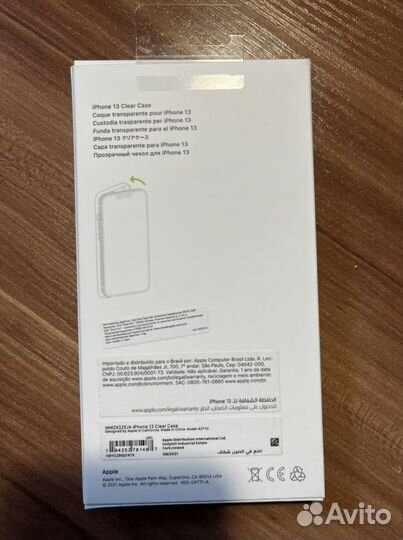 Чехол iPhone 13