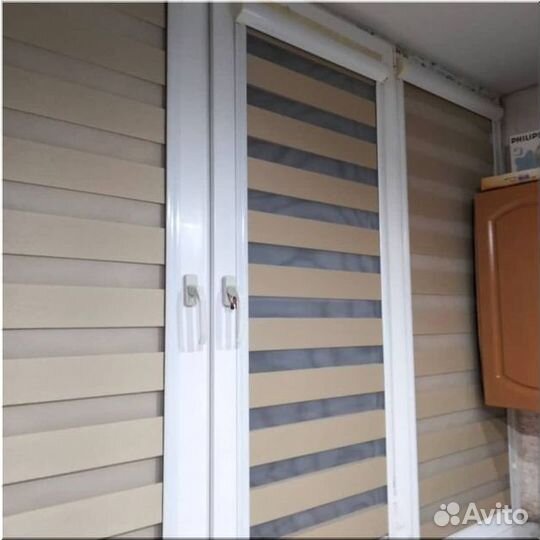 Шторы Зебра Рулонные