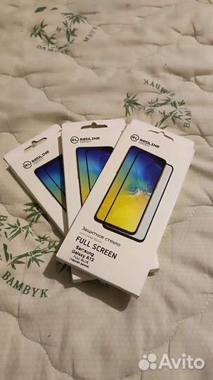 Защитное стекло