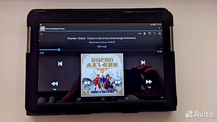 Планшет Samsung Tab 2 10.1 GT-P5110