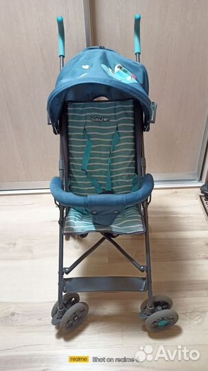 Коляска детская