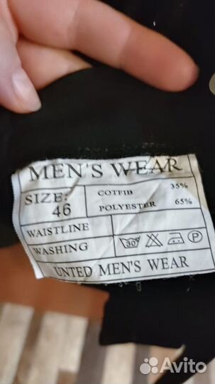 Детский костюм тройка