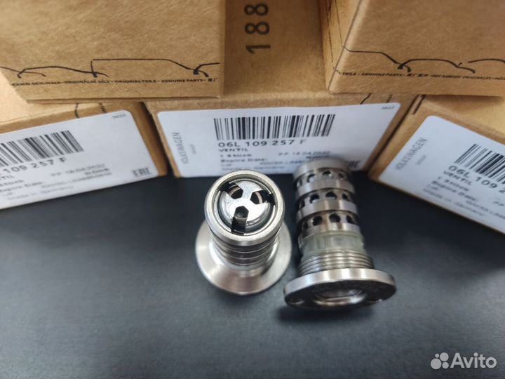 Клапан управления фаз VAG 1.8-2.0 TSI GEN3