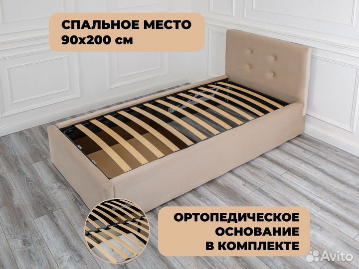 Кровать с подъемным механизмом