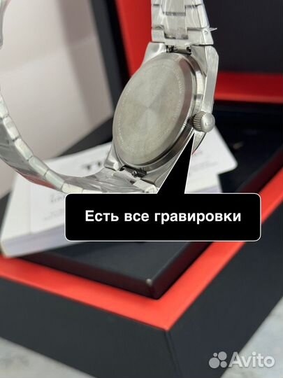 Часы мужские tissot prx