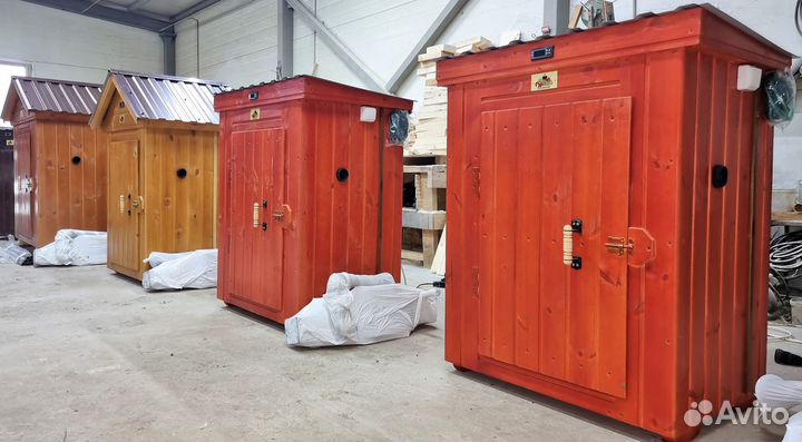 Коптилка из нержавейки