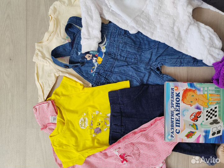 Одежда для девочки пакетом