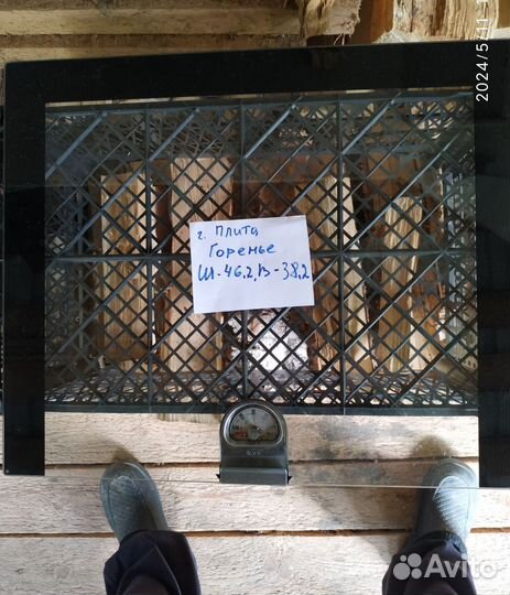 Газовая плита бу gorenje