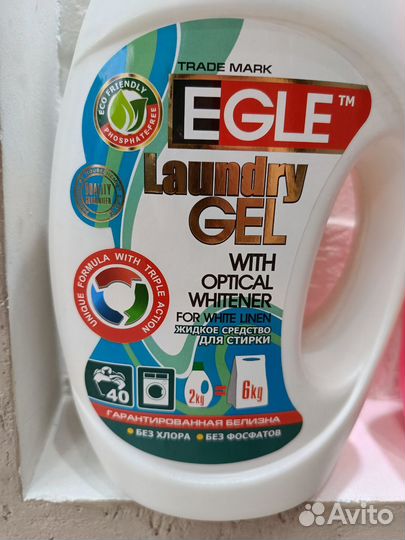 Гель для стирки 2 литра