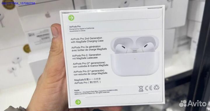 AirPods Pro 2 ANc