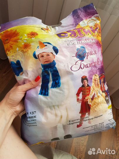 Новогодний костюм детский снеговик