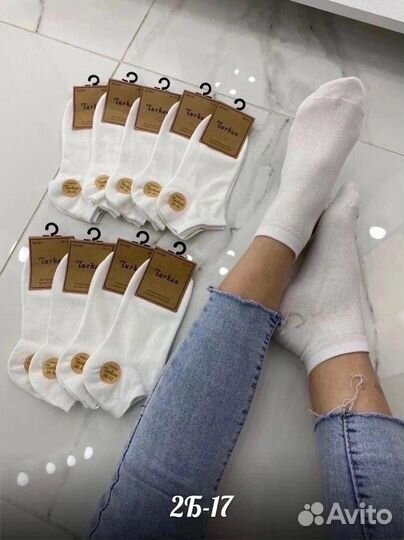 Носки женские