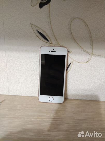 iPhone SE, 128 ГБ