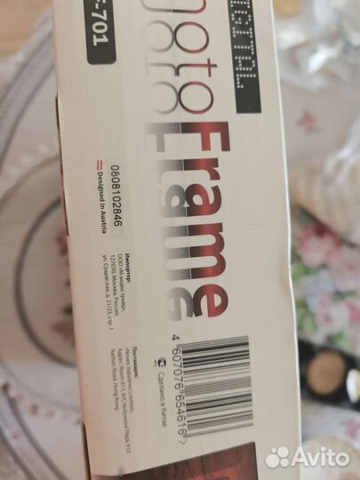 Фоторамка новая