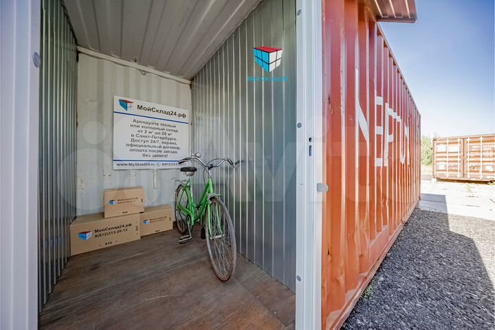 Складское помещение, 3.5 м² с охраной