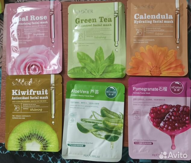 Тканевая маска для лица