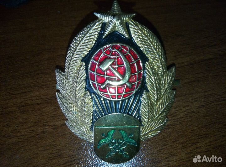 Кокарда СССР