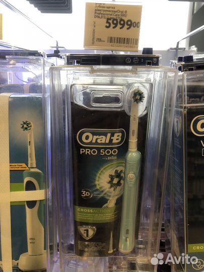 Зубная щетка Braun oral b pro 500