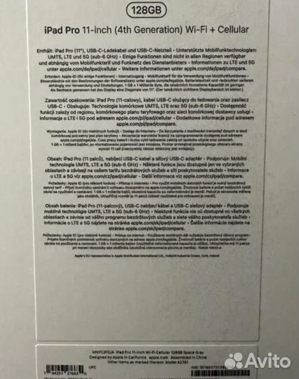 iPad Pro 11-inch (4 поколение) m2