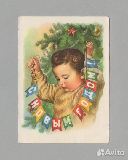 Новый год Гундобин детство праздник соцреализм ель