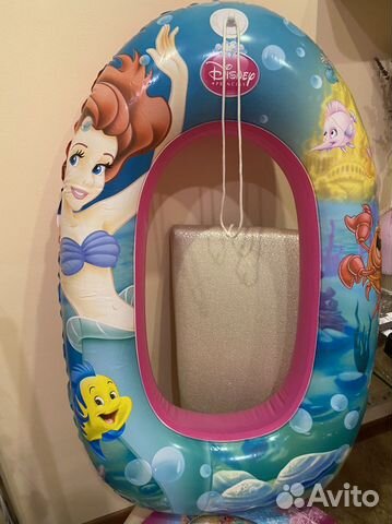 Надувной круг для плпвания