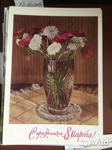 Для коллекционеров. Открытки