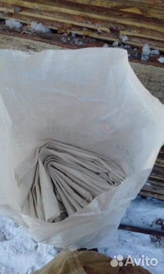 Мешки пэт б/у