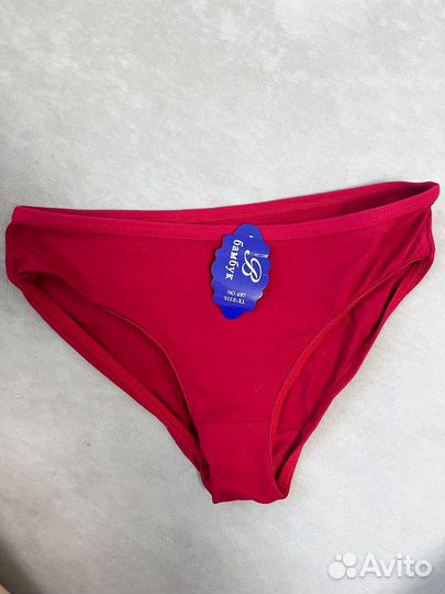 Нижнее белье 75с,д, бюстгальтер,плавки