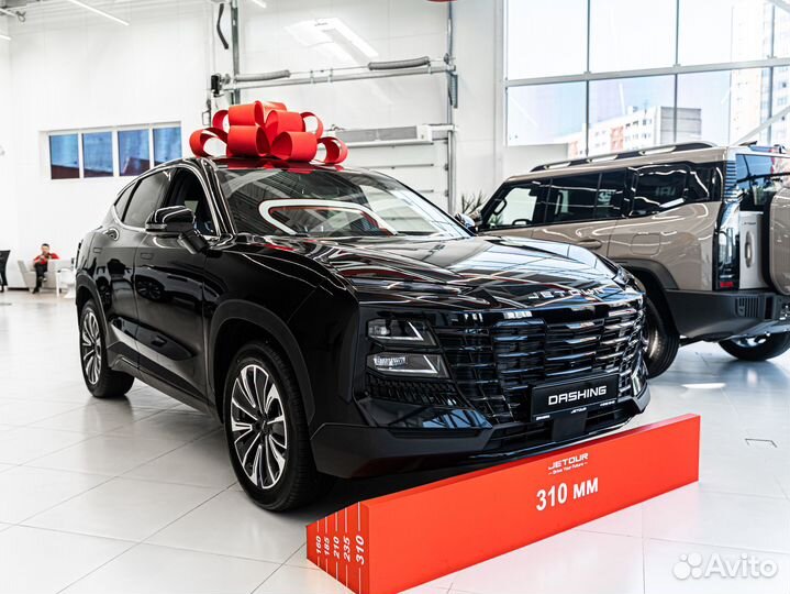 Jetour Dashing 1.5 AMT, 2024