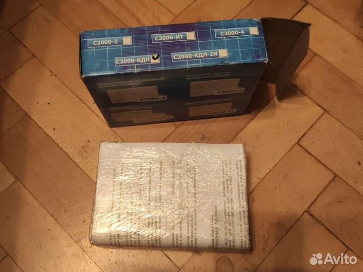 С2000 кдл