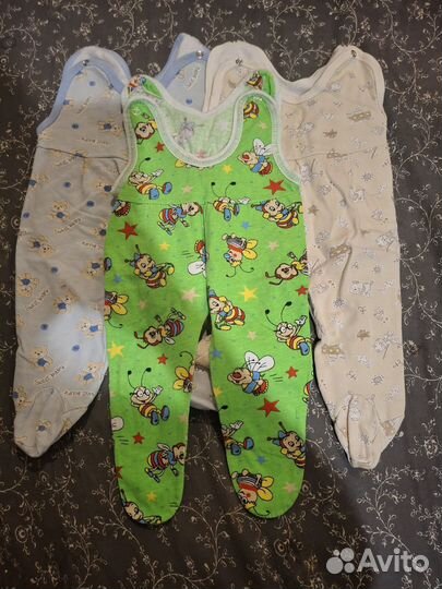 Детская одежда пакетом