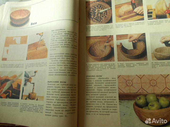 Книги разные