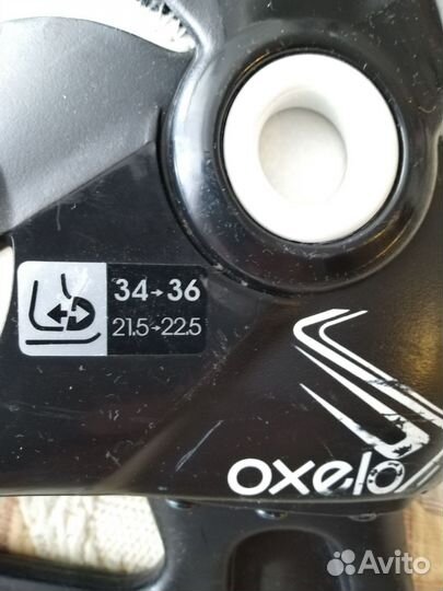 Коньки детские Oxelo