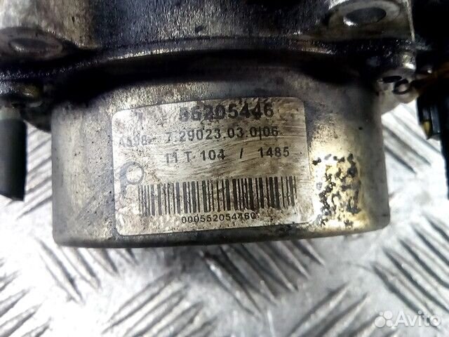 Насос вакуумный Opel Insignia (A) 2011